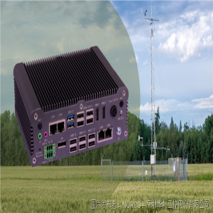 华北工控BIS-6670L模块化整机：支持立杆式环境监测仪集